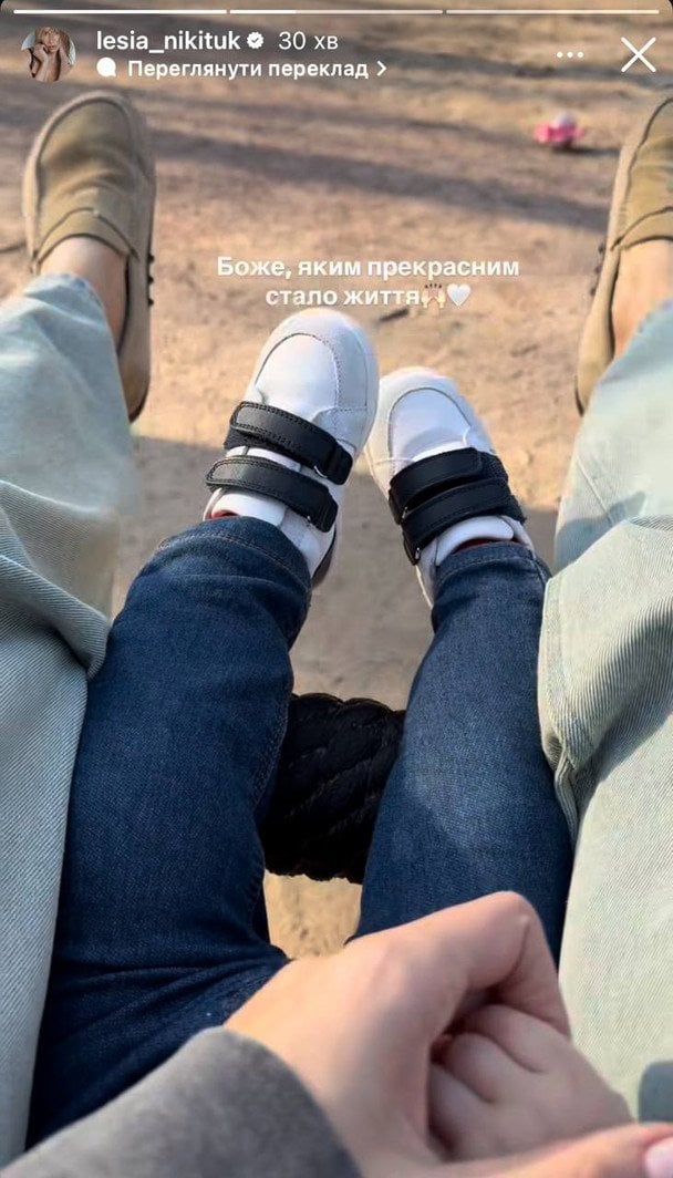 Леся Нікітюк з сином / © instagram.com/lesia_nikituk