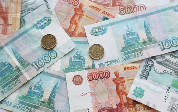 Російський рубль упав до мінімуму за 11 тижнів