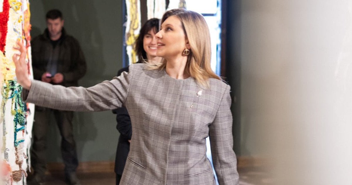 Олена Зеленська