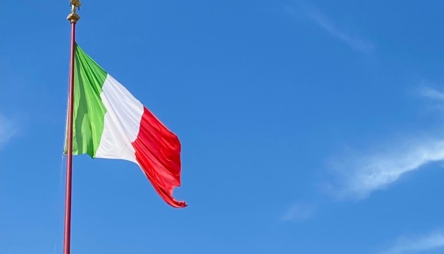 Уряд Італії визнав поразку на референдумі щодо судової системи