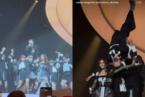 Jerry Heil та Nemo у Палаці спорту