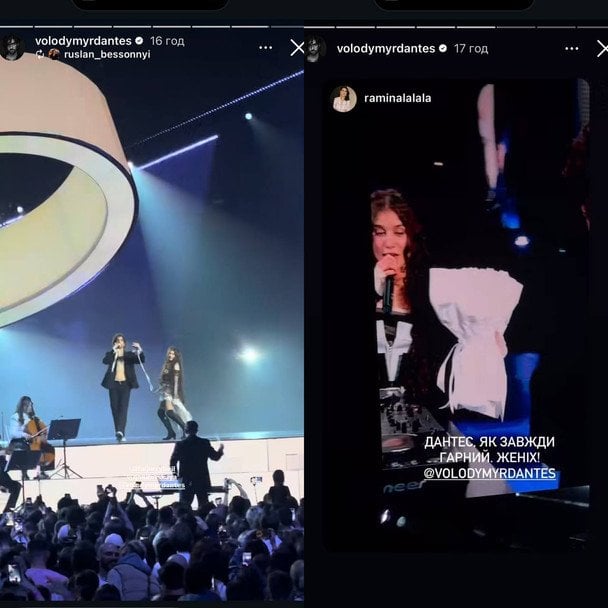 Сториз Володимира Дантеса / © instagram.com/volodymyrdantes