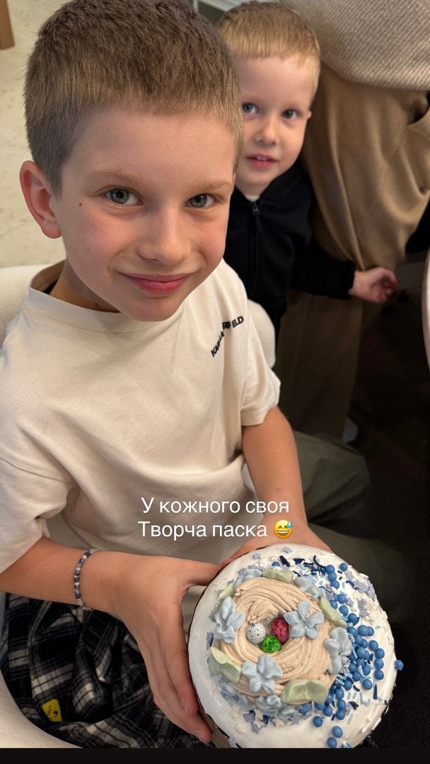 Сини Катерини Осадчої та Юрія Горбунова / © instagram.com/kosadcha