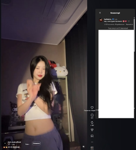 img_20260416_202818.jpg (52.34 Kb)