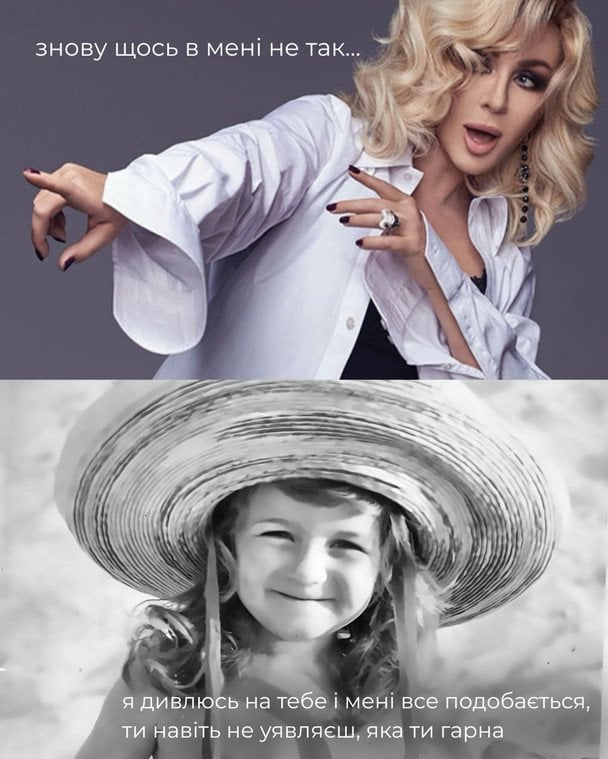 Ірина Білик / © instagram.com/bilyk_iryna