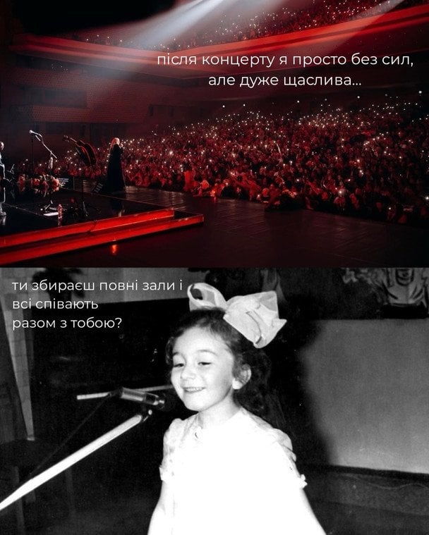 Ірина Білик / © instagram.com/bilyk_iryna