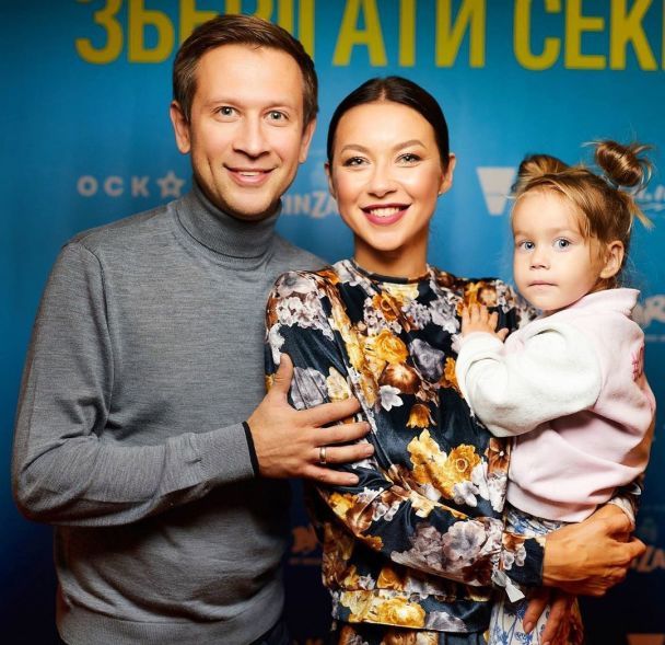 Дмитро Ступка, Поліна Логунова та їхня донька Богдана / © instagram.com/stupka777