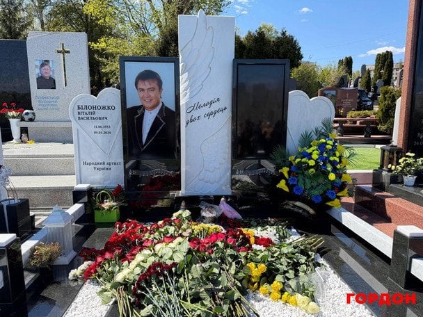 Могила Віталія Білоножка / © gordonua.com