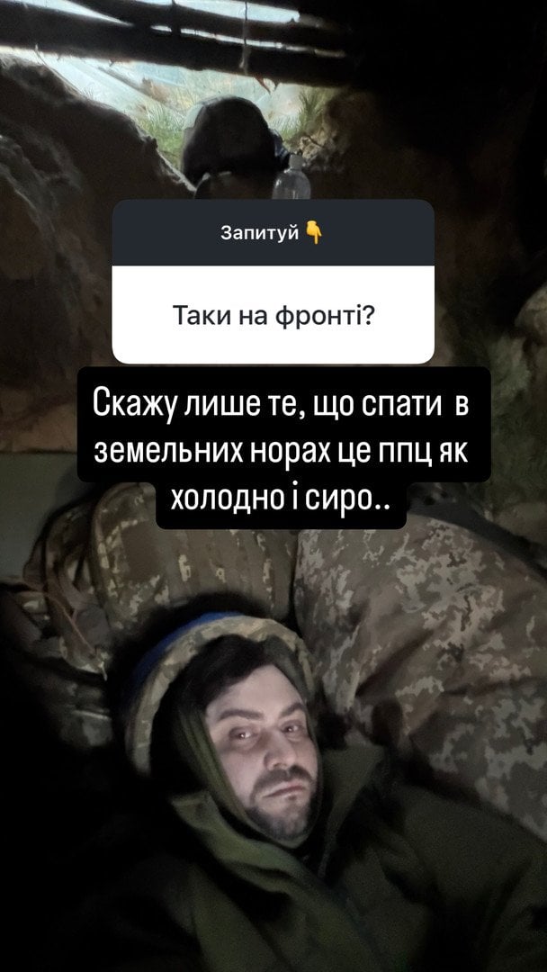 Богдан Беспалов / © instagram.com/bespalovmusic