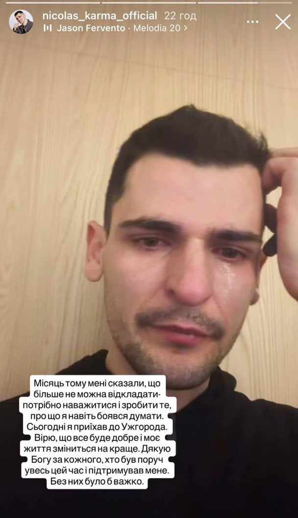 Ніколас Карма / © instagram.com/nicolas_karma_official