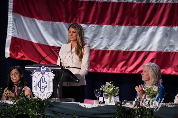 Меланія Трамп / © Associated Press