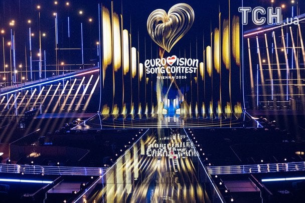 Сцена "Євробачення-2026" / © Getty Images