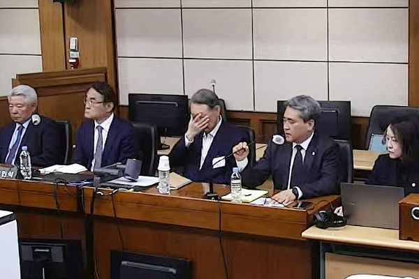 Фото: Seoul High Court