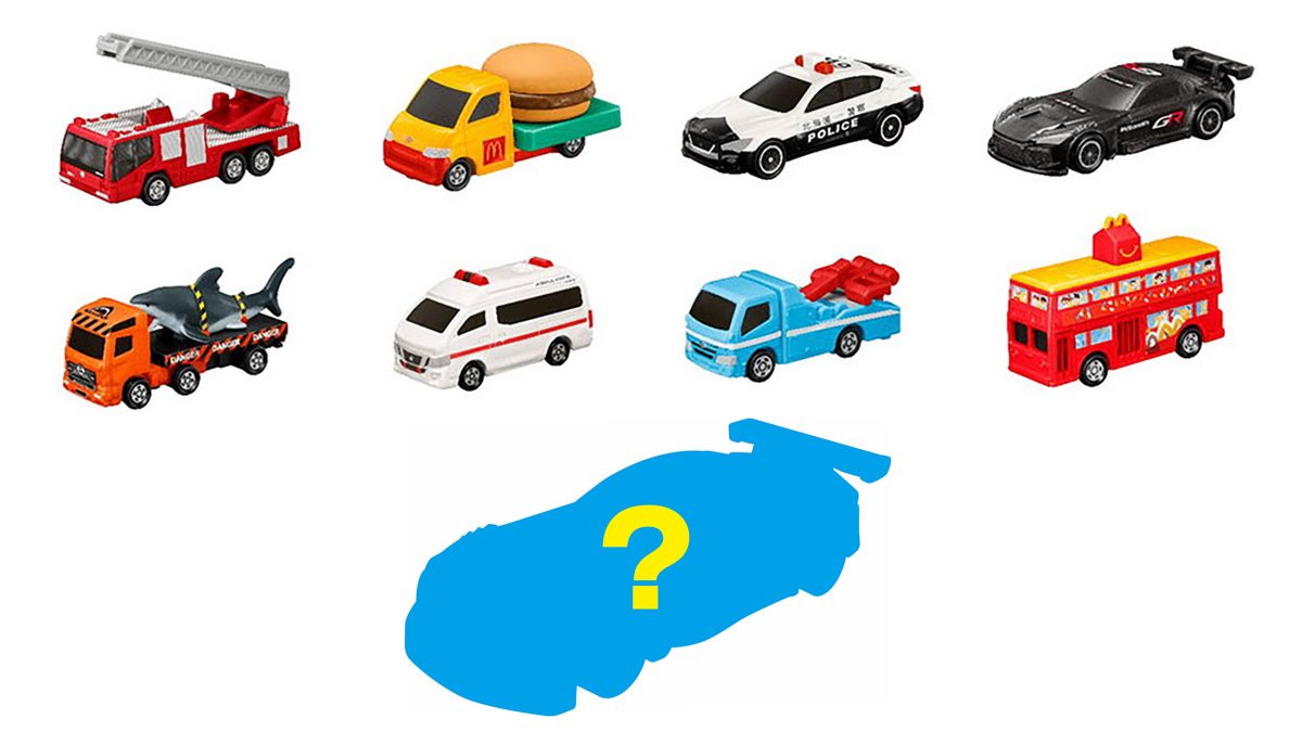 Масштабна модель Toyota GR GT3 стала ексклюзивом у японському McDonald’s - фото 1