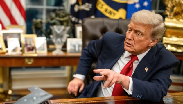 Трамп заявив, що США блокуватимуть всі судна, які намагатимуться пройти через Ормузьку протоку