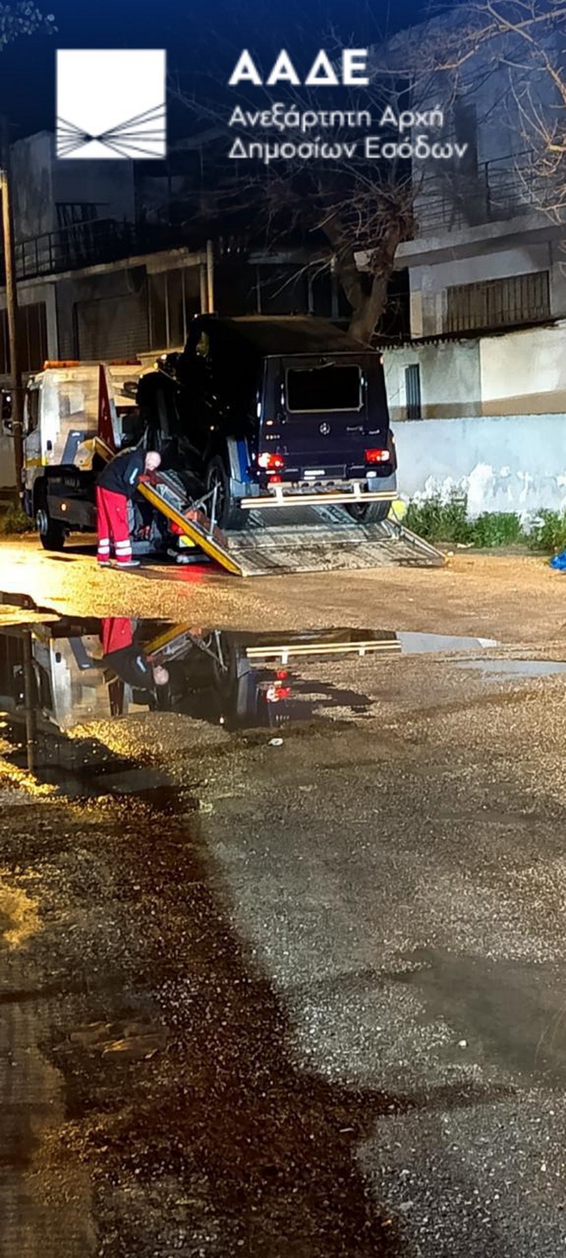 Штучний інтелект проти ухилянтів: у Греції конфіскували 229 елітних авто на €10 мільйонів - фото 8