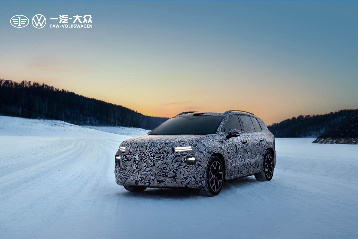 Volkswagen розробляє новий великий електрокросовер лінійки ID.Aura - фото 2