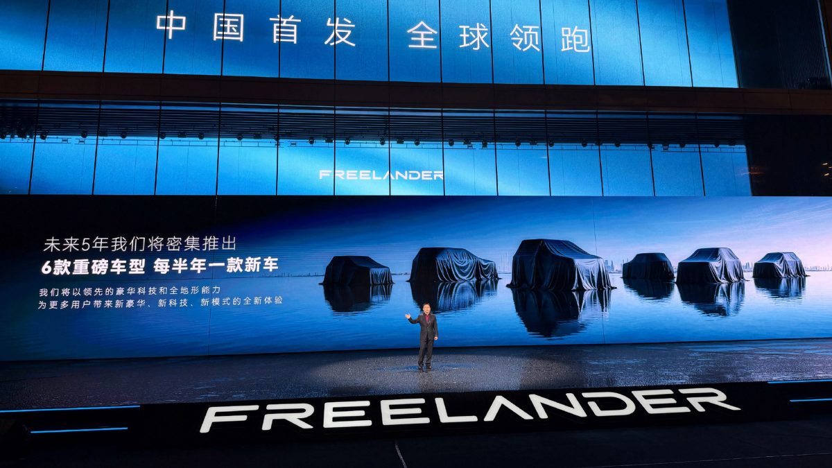 Яким міг би бути новий Land Rover Freelander: дизайнер показав яскравий дводверний концепт - фото 1