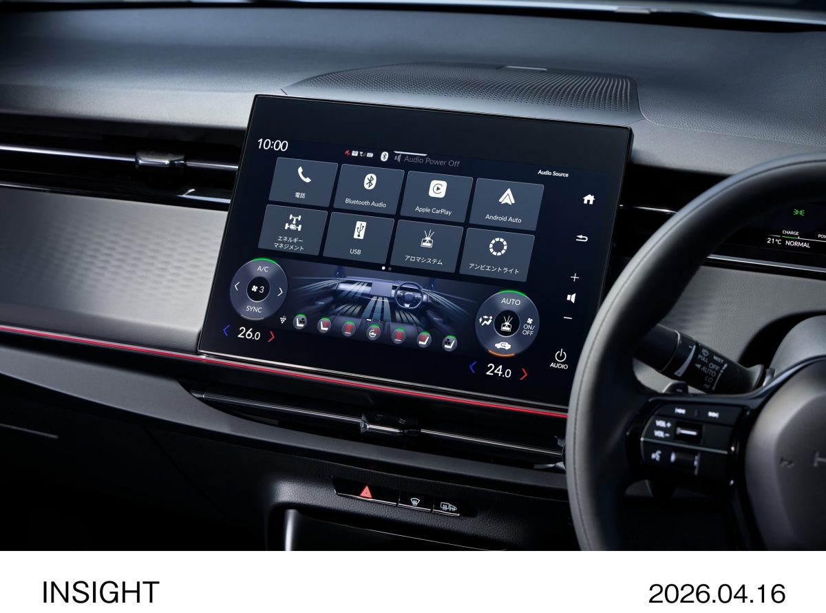 Електрична Honda Insight китайського виробництва дебютує в Японії обмеженим тиражем - фото 4