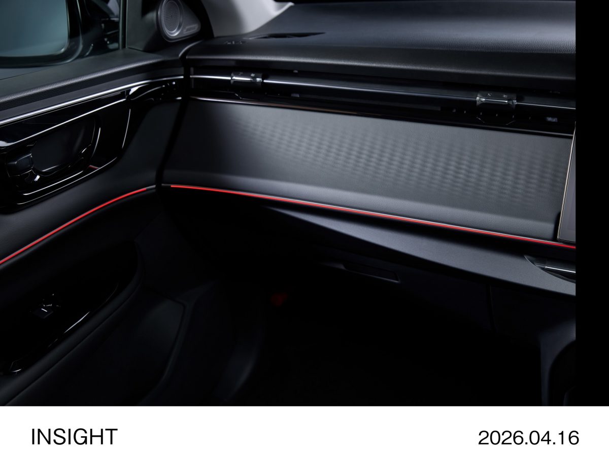 Електрична Honda Insight китайського виробництва дебютує в Японії обмеженим тиражем - фото 5