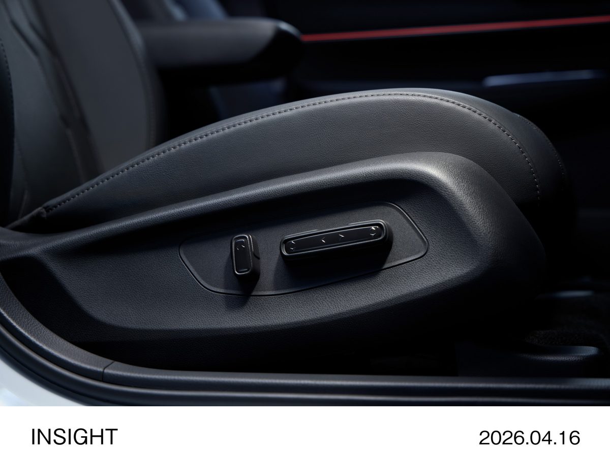 Електрична Honda Insight китайського виробництва дебютує в Японії обмеженим тиражем - фото 6