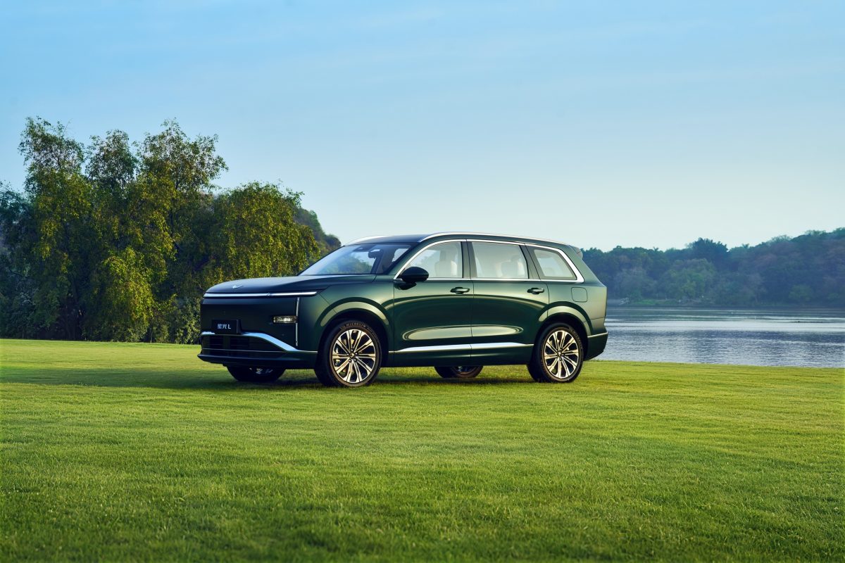 SAIC-GM-Wuling представив розкішний плагін-гібрид Xingguang L із запасом ходу 260 км на електротязі - фото 3