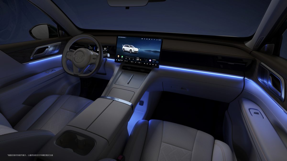 SAIC-GM-Wuling представив розкішний плагін-гібрид Xingguang L із запасом ходу 260 км на електротязі - фото 6