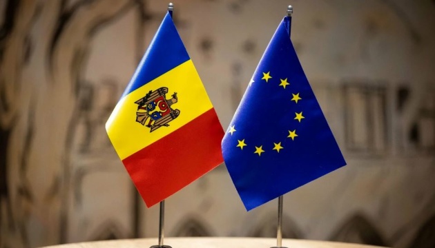 Євросоюз на рік продовжив санкції за спроби дестабілізації Молдови