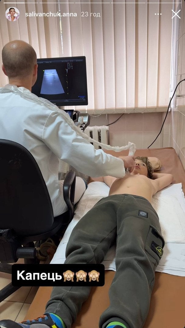 Син Анни Саліванчук у лікарні / © instagram.com/salivanchuk.anna