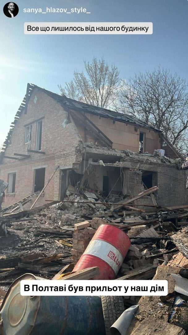 Instagram-історії родини / © instagram.com/dashaevtukh__official