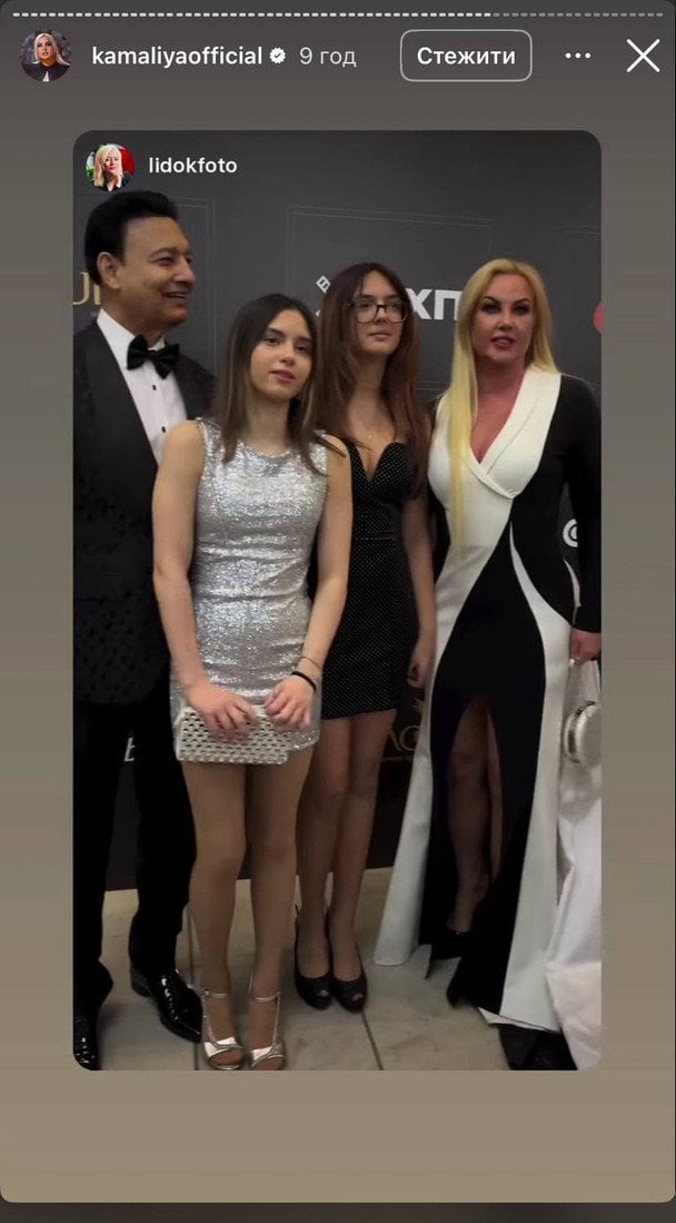Камалія з ексчоловіком та доньками / © instagram.com/kamaliyaofficial