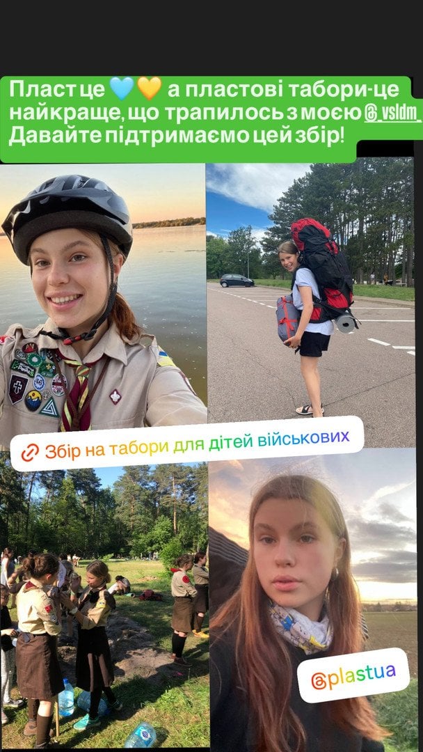 Донька Лідії Таран / © instagram.com/lidiyataran