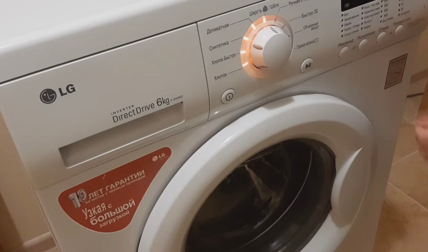 Як пом'якшити рушники без кондиціонера. Фото: скріншот з відео