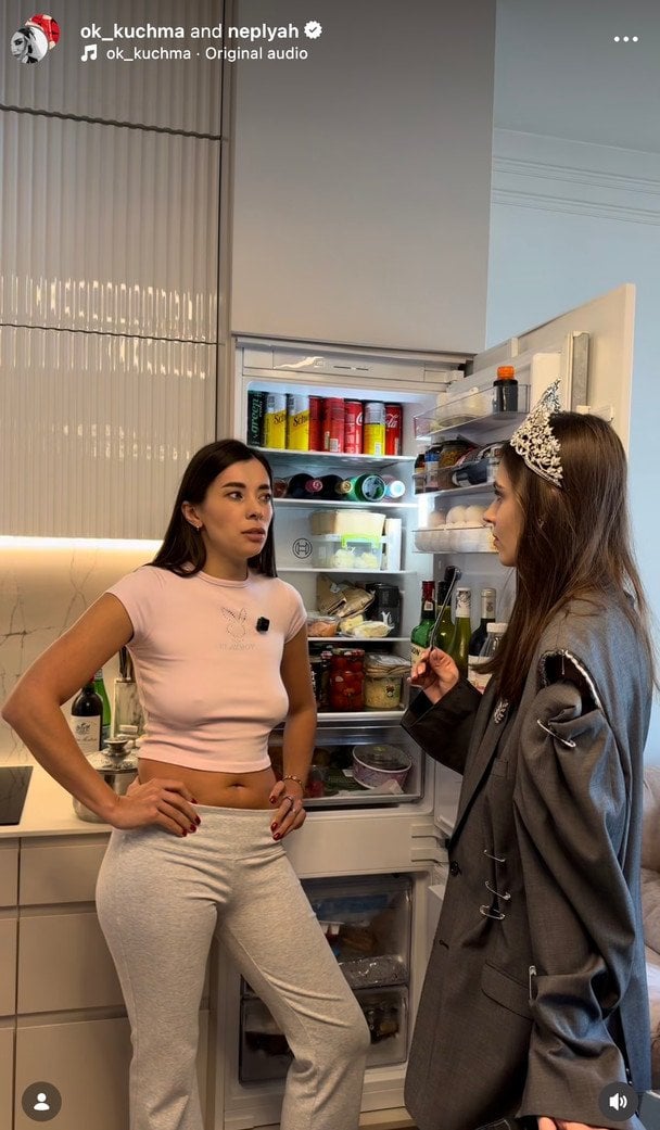 Анна Неплях / © instagram.com/neplyah