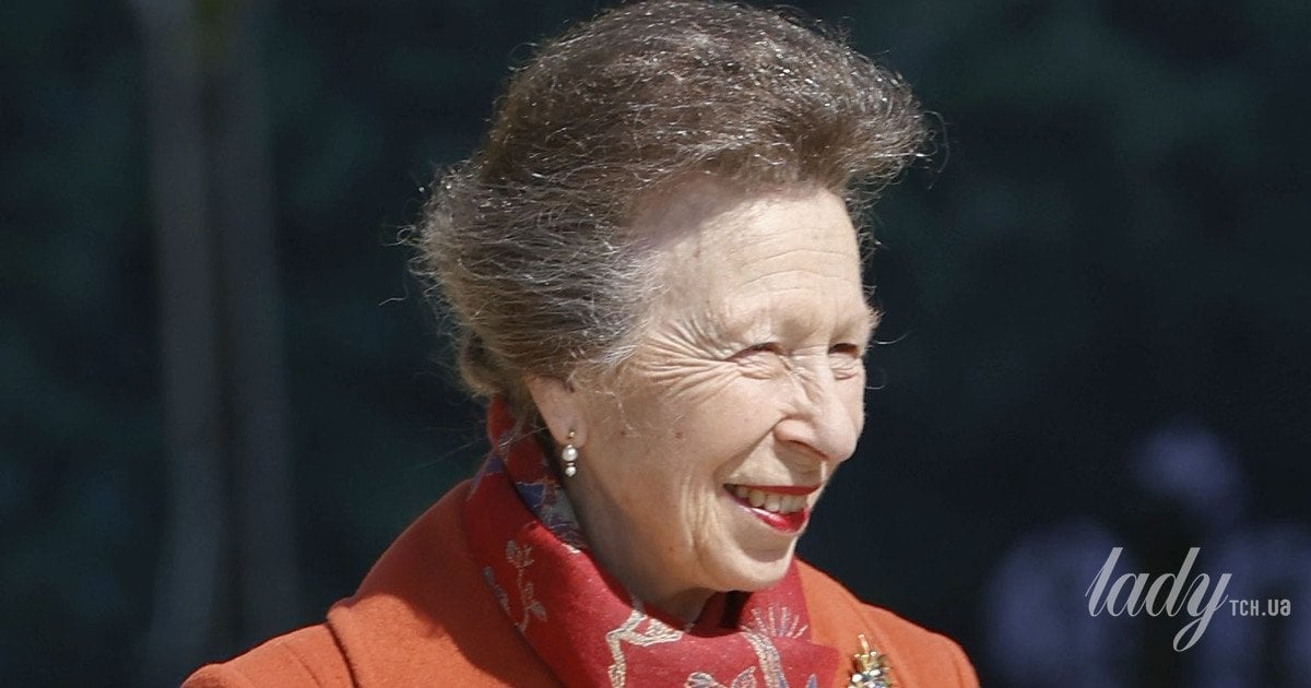 Принцеса Анна