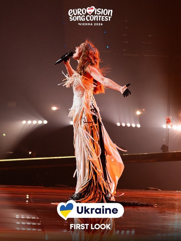 LELÉKA на «Євробаченні-2026» / © instagram.com/eurovision