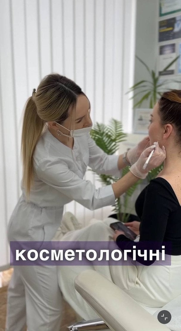 Вікторія Булітко робить процедури краси / © instagram.com/bulitka