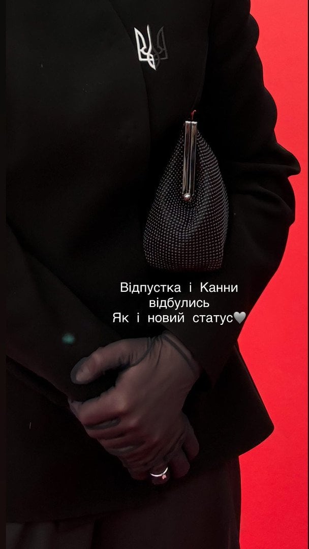 Анастасія Пустовіт тепер заручена / © instagram.com/anastasiia.pustovit_volunteer