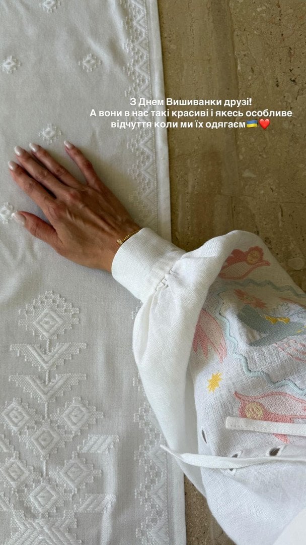 Леся Нікітюк / © instagram.com/lesia_nikituk