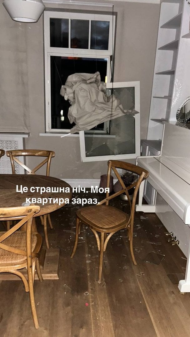 Квартира Ольги Фреймут після обстрілу / © instagram.com/freimutolia