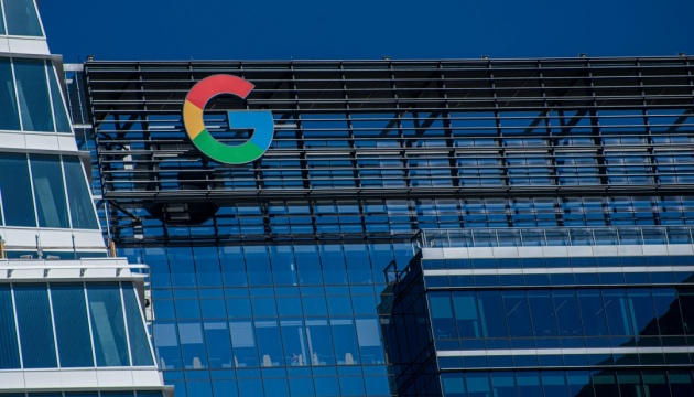 Google додав у браузер Chrome на Android нову функцію з геолокації