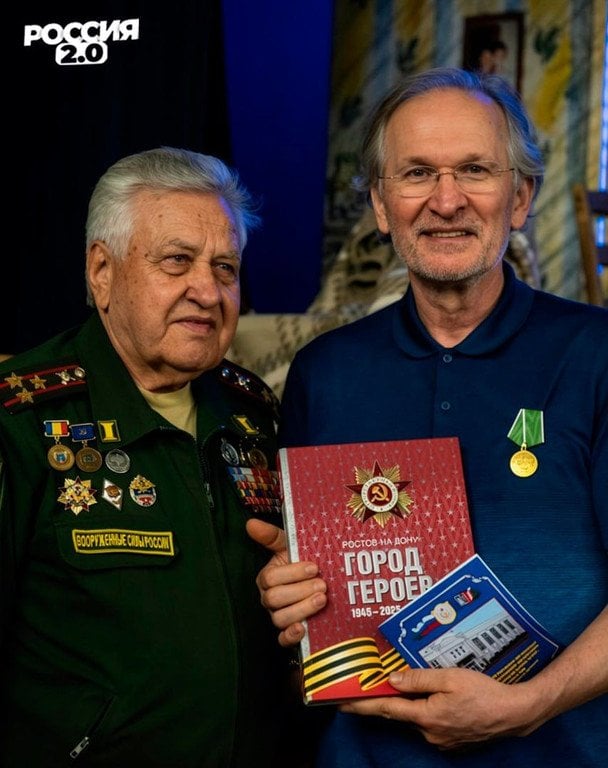 Федір Добронравов 