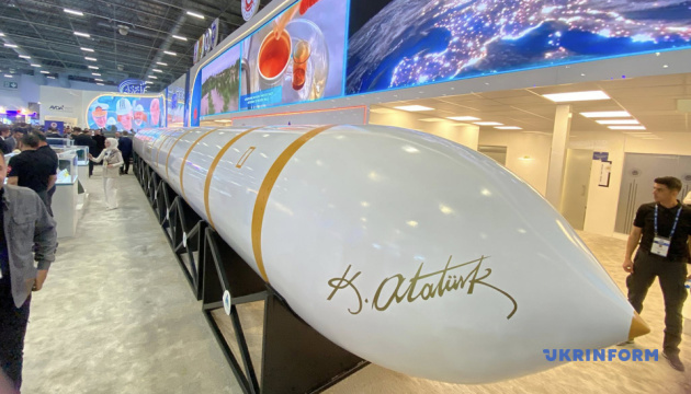 Туреччина презентувала міжконтинентальну балістичну ракету Yildirimhan на виставці SAHA 2026