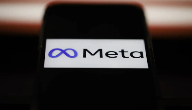 У Meta розповіли, як виявляють занадто молодих користувачів завдяки ШІ