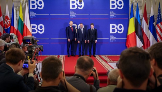 У Бухаресті зібралися лідери B9 та скандинавських країн