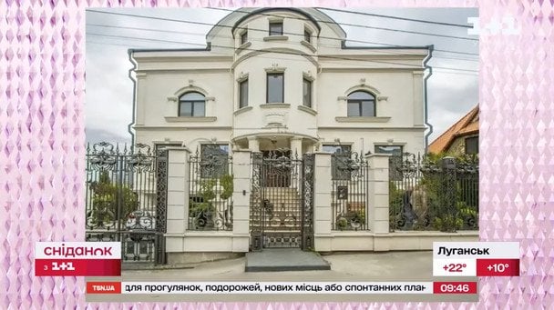 Будинок Тетяни Нєдєльської / © скриншот з відео
