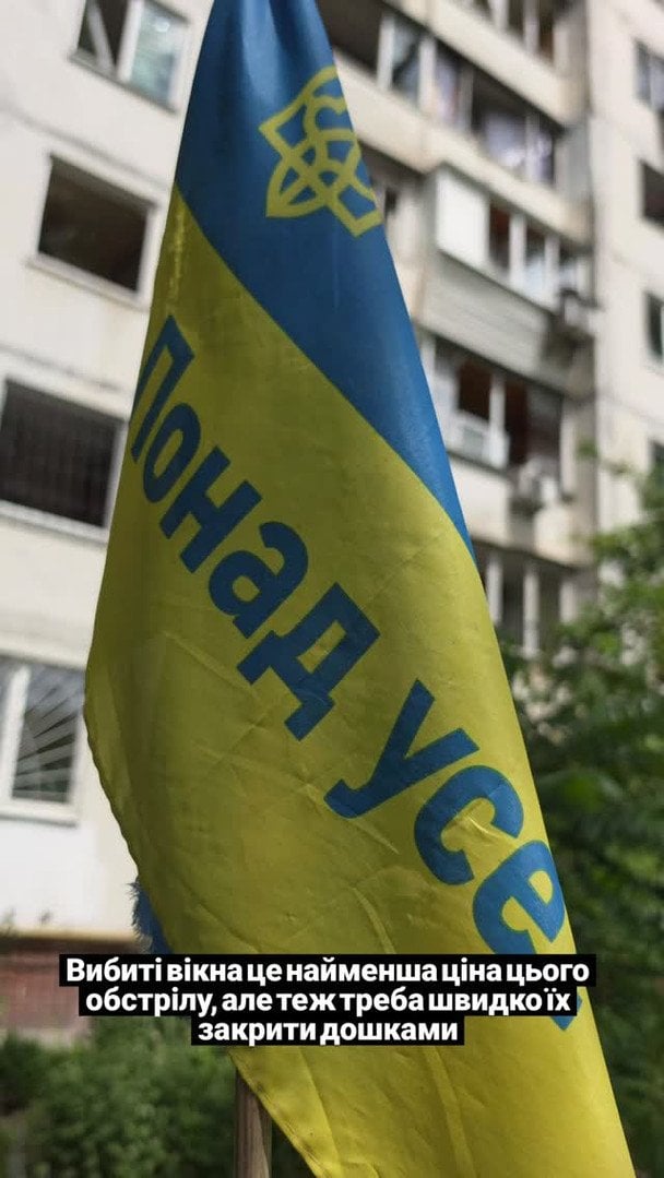 Допис Анатолія Анатоліча / © instagram.com/anatoliyanatolich