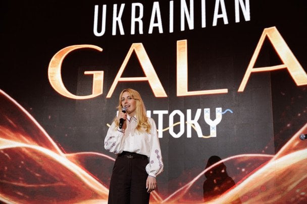 Оксана Скибінська