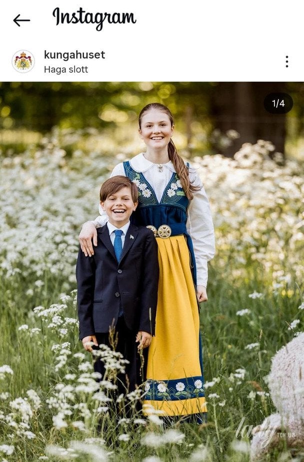 Принцеса Естель та принц Оскар / © Шведська королівська родина/Instagram