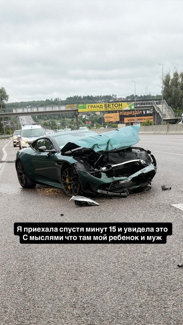 Саме такий вигляд має спорткар після аварії / © instagram.com/diamond_nesty